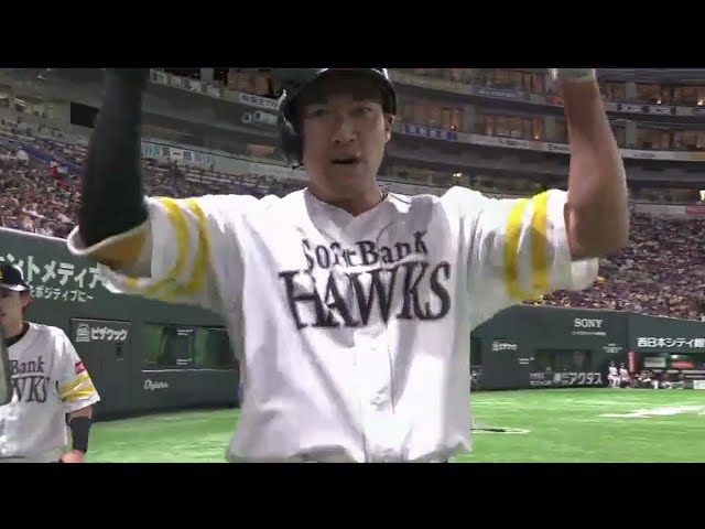【1回裏】復帰後初ホームラン!! ホークス・柳田の第25号2ラン!! 2018/8/12 H-F