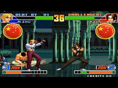 KOF 98 - Xiaohei (小黑) VS Xiaohai (小孩) [25/12/2017]