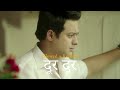 Dur Dur दूर दूर Slowed Reverb Marathi Song