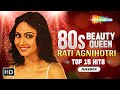 Best Of Rati Agnihotri Yeh Dil Tere Liye Hai Jaan Jab Jab Teri Yaad Video Jukebox Filmigaane