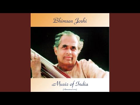 Aaj So Bana - Raga Purva Kalyan (Remastered 2017) — वीडियो थंबनेल