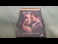 IN THE CUT DVD Overview