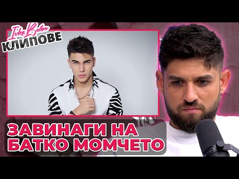 Силвър за приятелството с Денис Теофиков