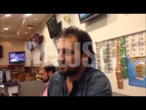 newsIT.gr Χαμός με το τζακ ποτ