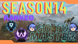 【APEX】シーズン14 ランク ダイヤモンド3~  【Road to Master】