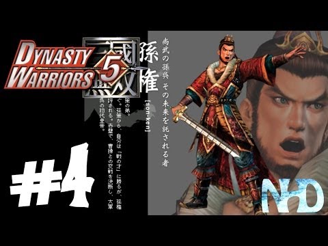 Let's Play Dynasty Warriors 5 Sun Quan (pt4) Battle of He Fei Castle