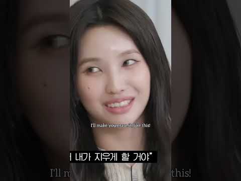 Soyeon's ideal type~~~ #soyeon #gidle