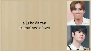 Download lagu Mayfly (BTB, ATZ, SKZ)  - Love Poem (Easy Lyrics) [Original Song by: IU] mp3