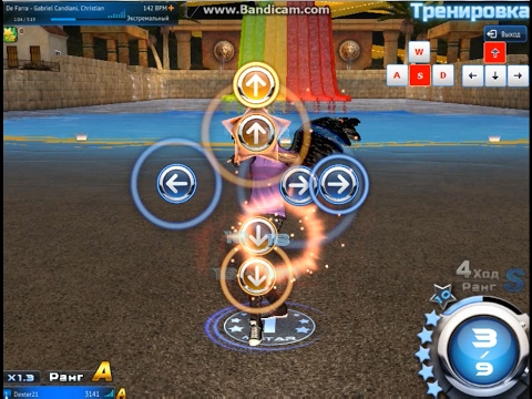 Mstar RU S+ (With Virtual Keyboard) Noite De Farra - G.C.C.X.R.G. (Extreme 100%►142BPM)