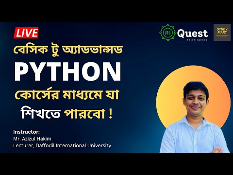 Python for Everybody with Web Scraping What is our Course Goal