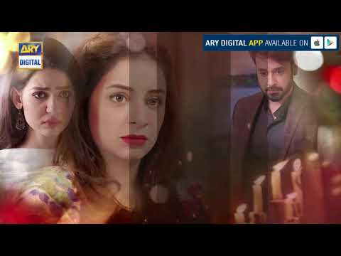 Zakham Episode 25 - ( Teaser ) - ARY Digital Drama