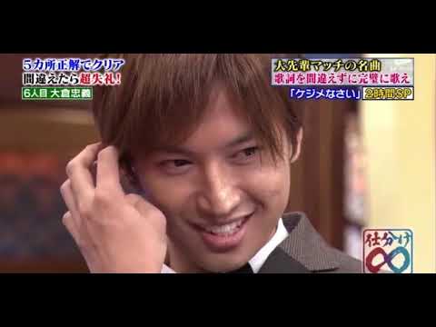 &infin; 仕わけ 𝐆𝐮𝐞𝐬𝐭.近藤真彦𝗠𝗔𝗧𝗖𝗛𝗬 《後編》