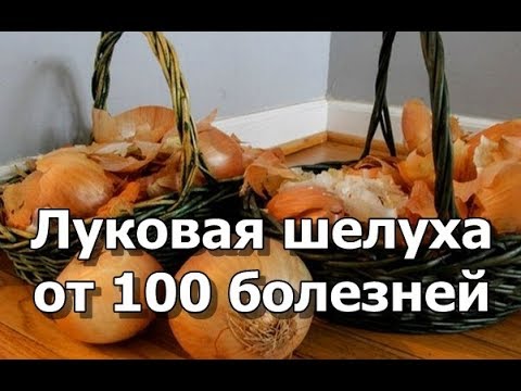 Маска для пигментные пятно Рецепт против пигментных пятен