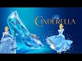 Cinderella Ivi Karibuni Kupitia Kim Swahili Channel Pekee Shorts