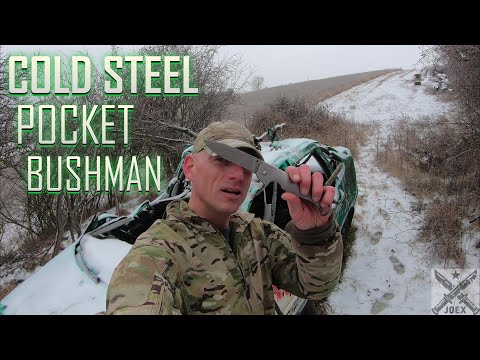 COLD STEEL POCKET BUSHMAN - OLD SCHOOL BLADE FROM A FRIEND - AND SOME COLD STEEL SHOVEL ACTION