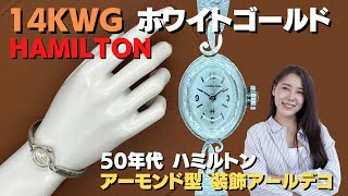 希少 10Kホワイトゴールド カットガラス 大粒ダイヤ6石 ハミルトン カーキ アビエーション X-Wind Auto Chrono - ダイヤルカラー:ブラック