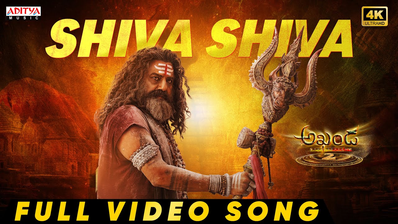 Shiva Shiva Full Video Song | Akhanda 2 Thaandavam | NBK | Kanakavva | Thaman S | Boyapati Srinu