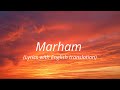 Marham Pehle Bhi Main Lyrics With English Translation Vishal Mishra Animal