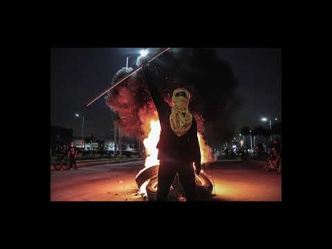 Emci Rimas - Nuestra Venganza