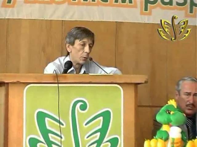 ООО НПФ « Исследовательский центр»