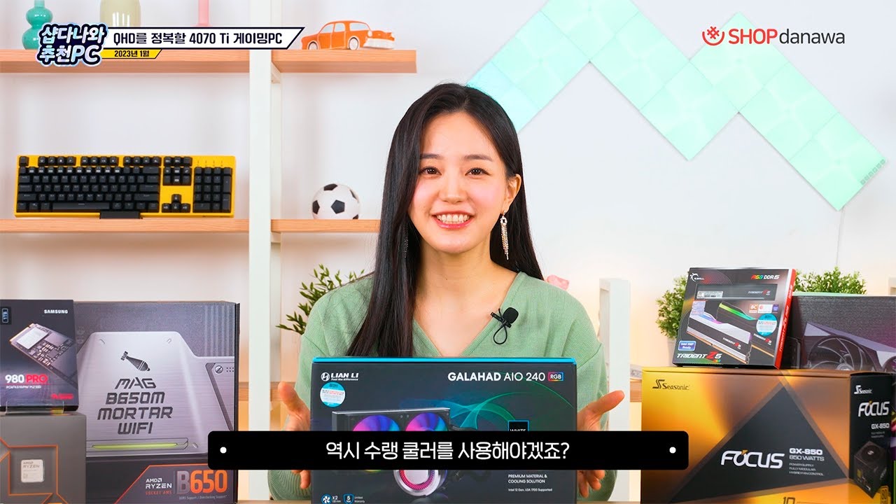 조립PC