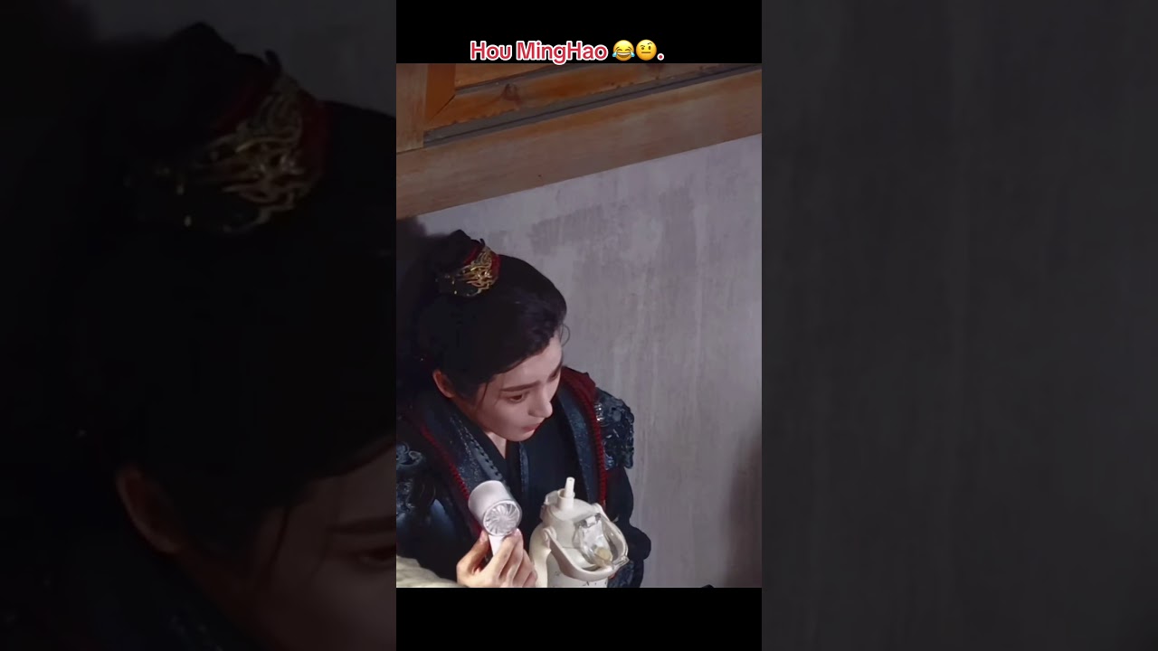 ㊗️ Hou MingHao trying not to get caught  😭😂#houming_hao