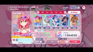 Hololive Dream - さくらみこ🌸　AP