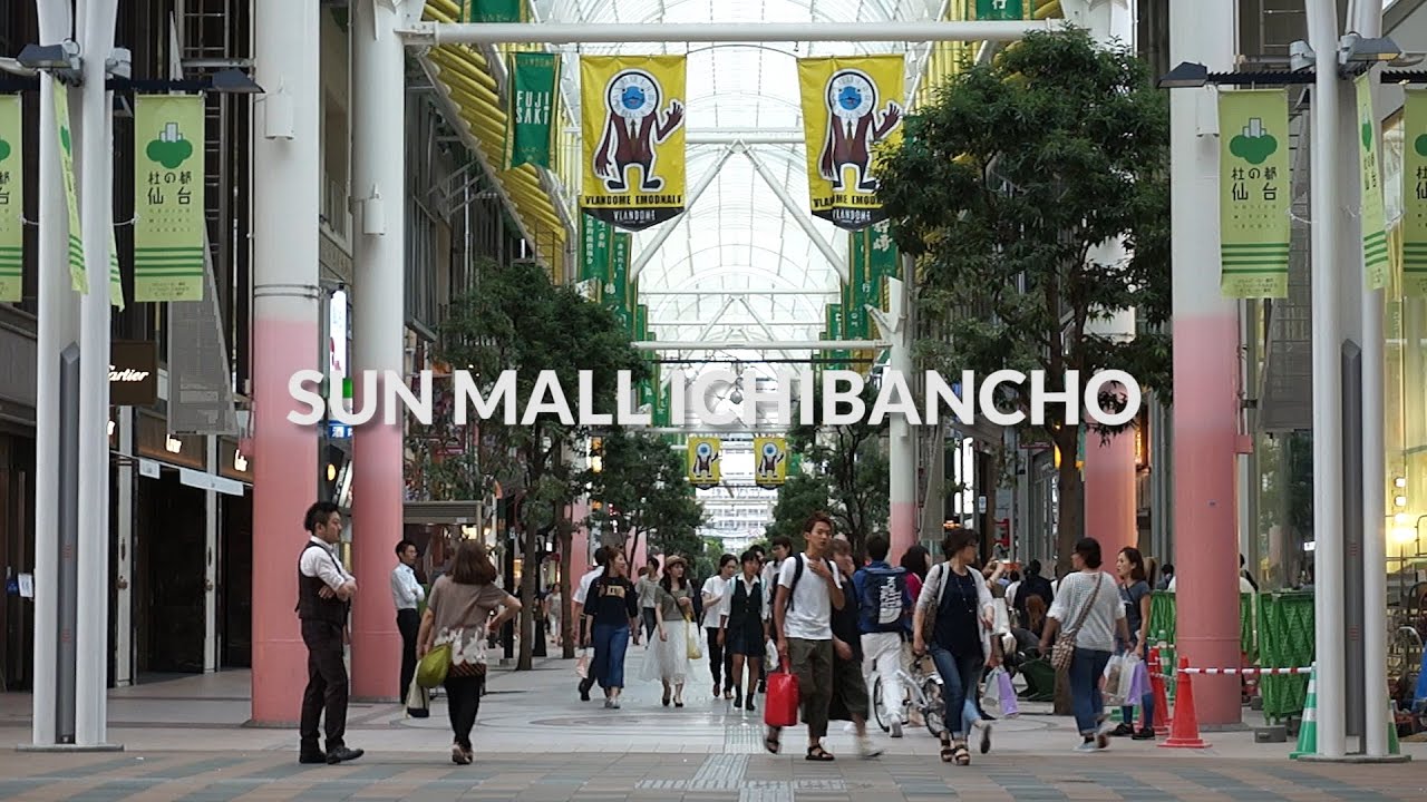 Discover the highlights of Sunmall Ichibancho.