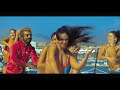 Otha Ruba Tharen Video Song Good Bad Ugly Official Video Arjun Das GBU