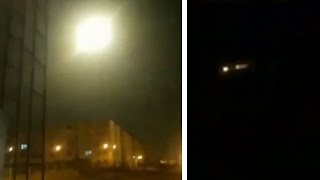 video: Iran says it is 'certain' missile did not down Ukrainian plane and calls on West to share data