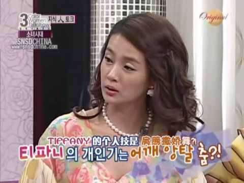 【中字】080404 SNSD 少女時代 pt.2/5 @ 三色女脫口秀