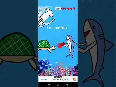 Shark☆Punch