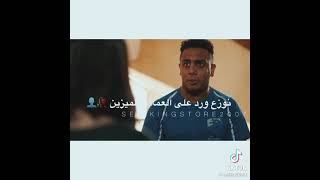 احلي حاله واتس دي حبيبتي شايله ضميرها