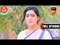 Yuvika S Sufferings Vanshaj Ep 314 Full Episode 11 June 2024