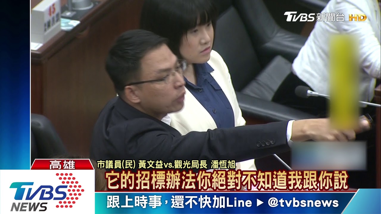 韓國瑜春吶開唱挨轟　受邀不去恐被批太驕傲