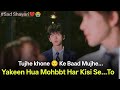 Best Shayari Sad Status Sad Poetry Brokenheart Emotional Status Sad Whatsapp Status Mnayum