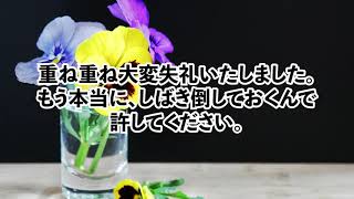 寝起きの兄弟がイヴェルカーナと戦ってみた。MHW アイスボーン