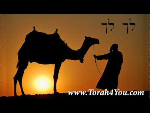 Parsha Lech Lecha - by Rabbi Mordechai Shifman