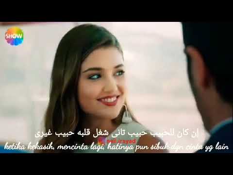 in kunti ghali / ان كنت غالي / aida el ayoubi