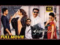 Gopichand And Raashii Khanna Latest Super Hit Comedy Action Drama Telugu Full HD Movie MatineeShow