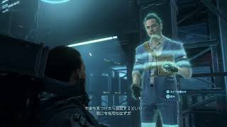 【Death Stranding】息子と共に世界を救え！デス・ストランディング