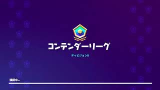 アリーナ