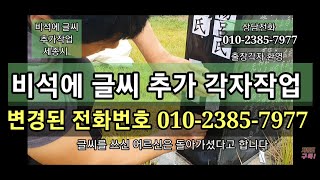 YouTube 썸네일