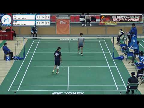 여단 WS- U17 64강 | (TPE) Tzu Chin CHAN vs (KOR) KIM Min Kyung[2022 밀양 원천 요넥스 코리아주니어배드민턴선수권대회]