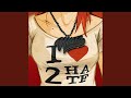 L2H Outro - Marz - Topic L2H Outro