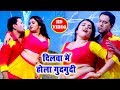 आ गया रिकॉर्ड तोड़ वीडियो Aamrapali Dubey का सबस