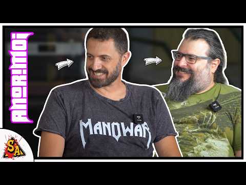 Spoiler Alert gr and Anorimoi