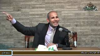 39 د- رفعت علي محمد  . باب الايجاز والاطناب (حسن الصنيع في المعاني والبيان و البديع) (ساحة الدح )