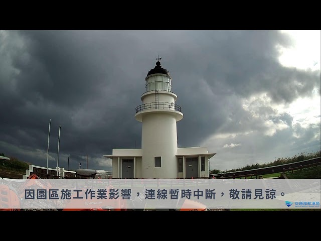 貢寮三貂角燈塔