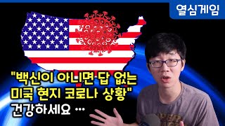 BADA.TV 바다티비